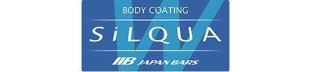 シルクアWボディコーティング
